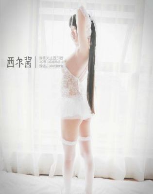 18岁的天空