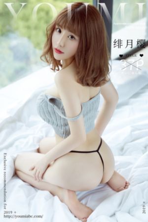 熊出没之重返地球高清版在线观看