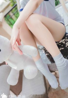 永生第五季完整版