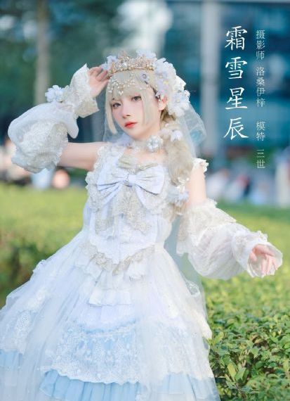 星汉灿烂56集全集免费观看资源